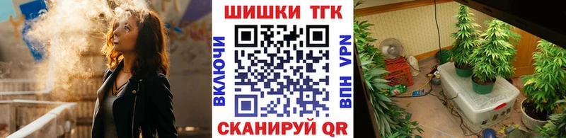 Купить наркотик аптеки Богучар АМФЕТАМИН Меф ГАШ
