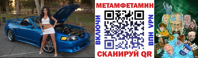 АМФ VHQ Богучар