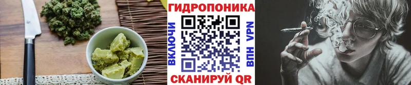 Печенье с ТГК марихуана  Богучар 