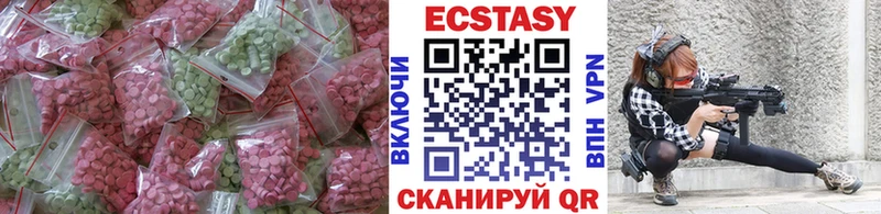 Экстази Punisher  Богучар 