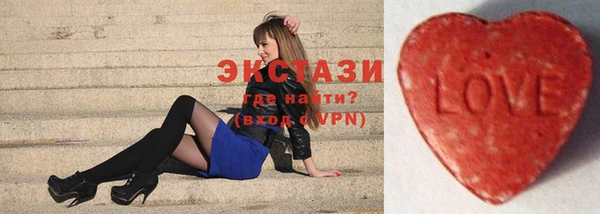 apvp Алексин
