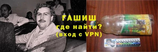 меф VHQ Алзамай