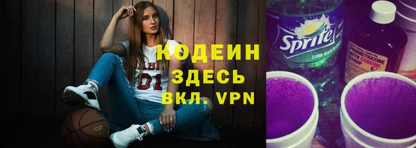 экстази Алексеевка