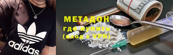 apvp Алексин