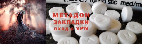 меф VHQ Алзамай