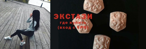 a pvp Сатка