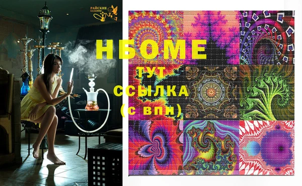 меф VHQ Алзамай