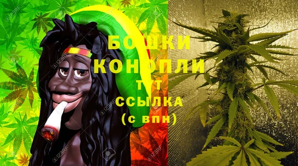 дистиллят марихуана Сафоново