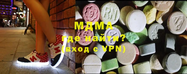 меф VHQ Алзамай