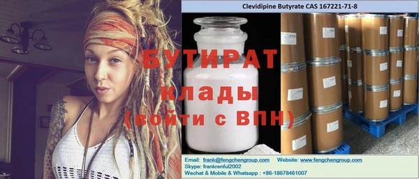 apvp Алексин