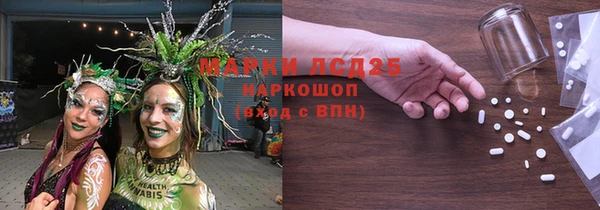 меф VHQ Алзамай