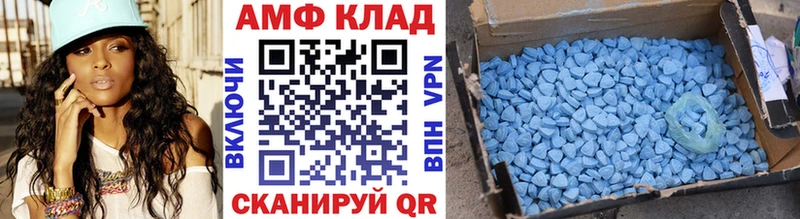 Первитин витя  Богучар 