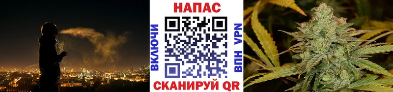 Марихуана MAZAR купить наркотик Богучар